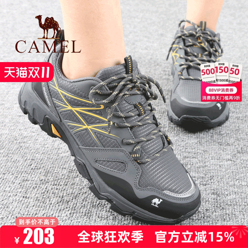 骆驼男鞋秋季新款低帮系带舒适透气男士旅游运动户外休闲徒步鞋子