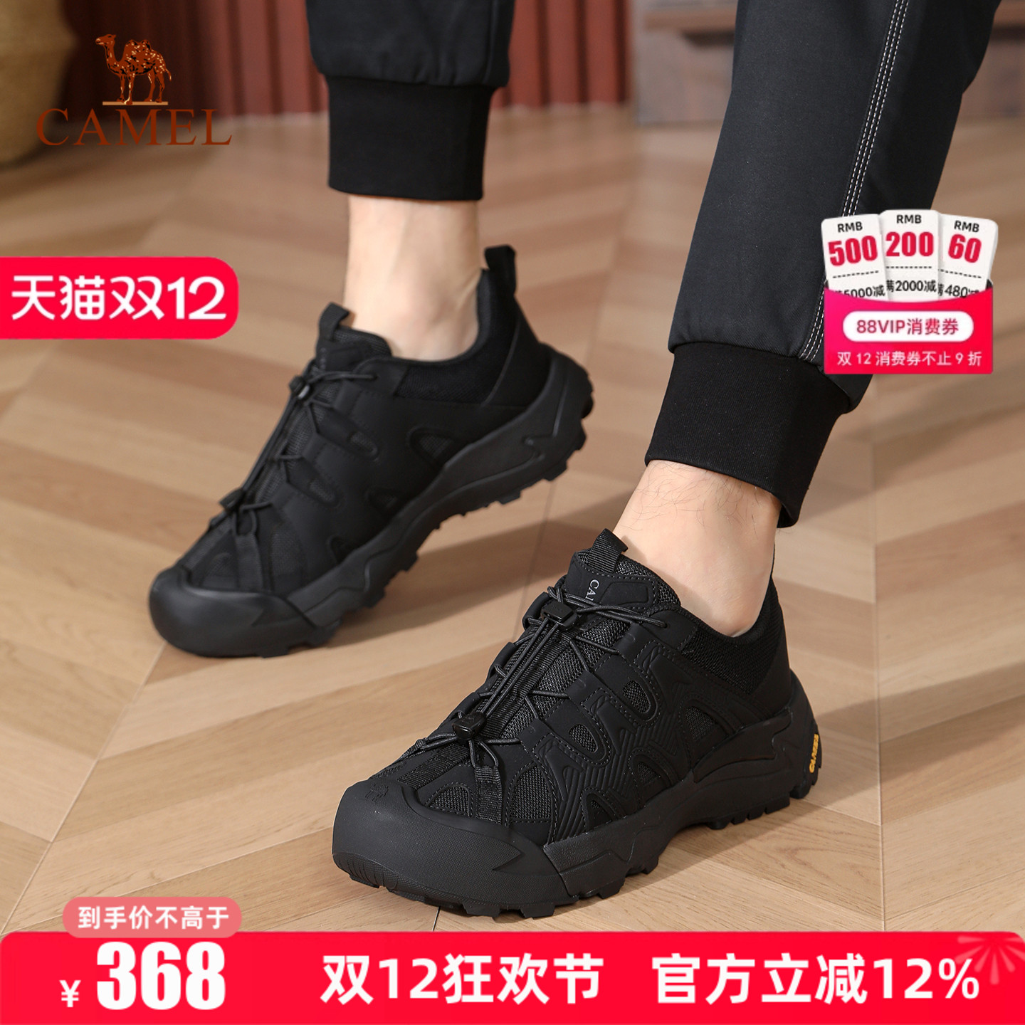 专柜同款  5cm跟高