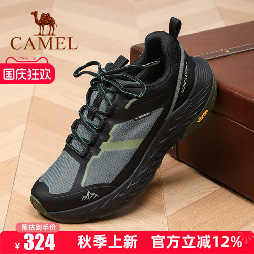 专柜同款   4cm跟高