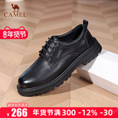 骆驼男鞋 鞋 26春季 复古休闲皮鞋 Camel 户外工装 新款 男低帮大头鞋