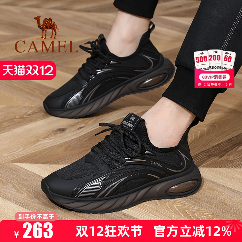 4cm跟高  专柜同款