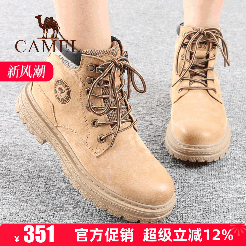 骆驼男鞋户外休闲2024马丁靴子