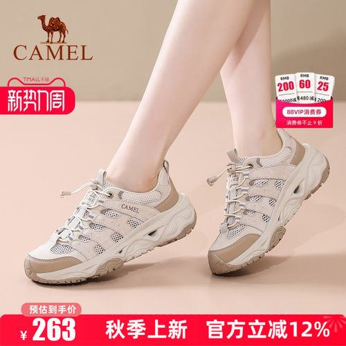 专柜同款   5cm跟高