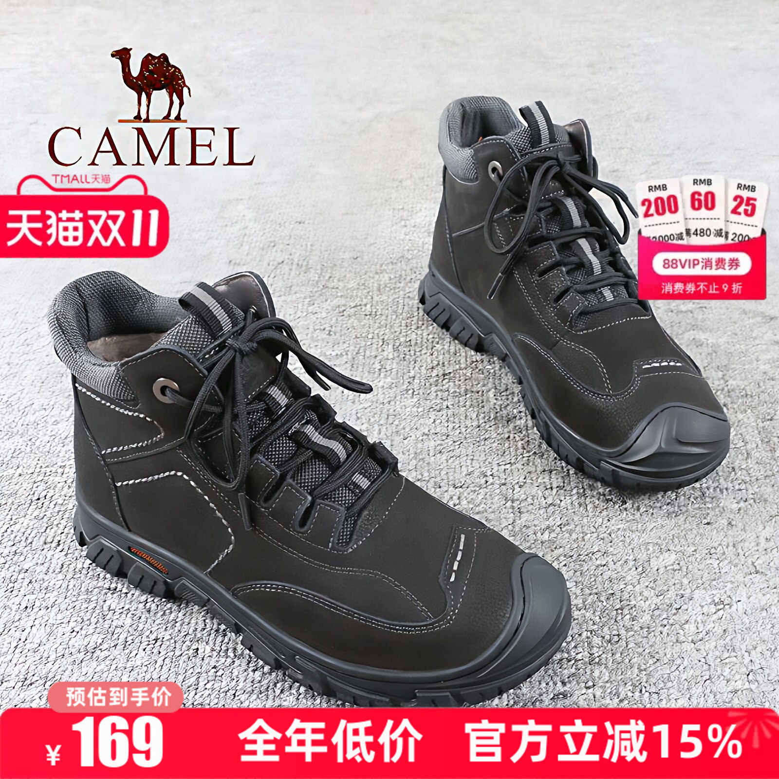 骆驼女鞋冬季加绒保暖真牛皮防滑妈妈短户外休闲徒步登山旅游靴子