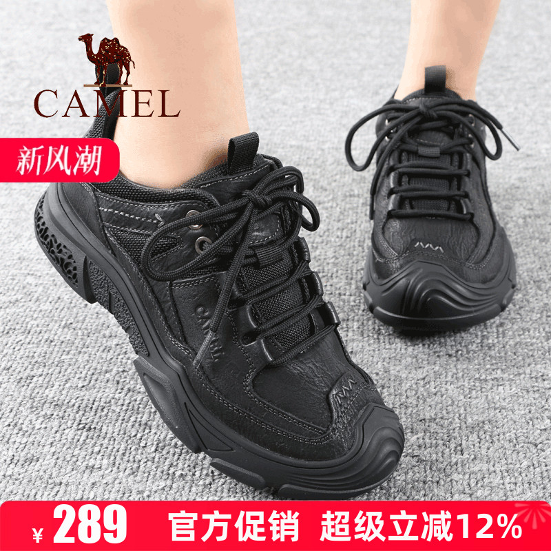 Camel/骆驼男鞋冬季新款加绒保暖真头层牛皮爸爸运动户外休闲鞋子