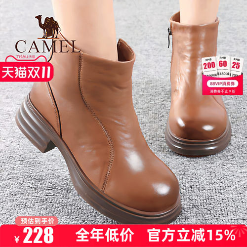 休闲女鞋，短靴，头层牛皮