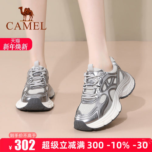 专柜同款  5cm跟高