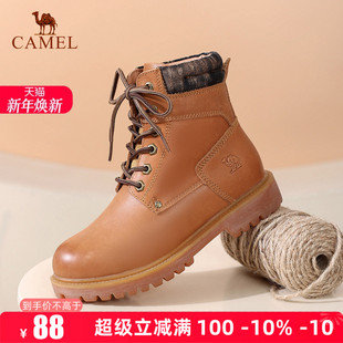 新款 25秋季 复古大黄靴女英伦短靴户外登山靴 骆驼马丁靴女鞋 Camel