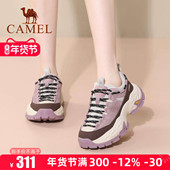 骆驼女鞋 女户外登山鞋 26春季 Camel 新款 爬山徒步鞋 厚底休闲鞋