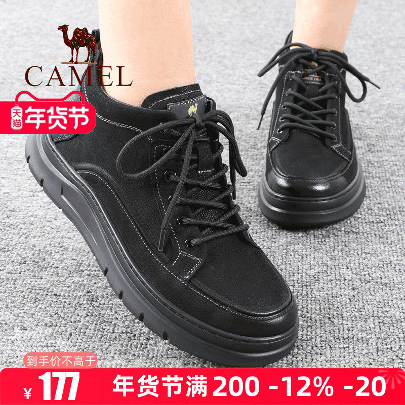 Camel/骆驼男鞋冬季新款系带头层牛皮短靴高帮男士户外休闲鞋子