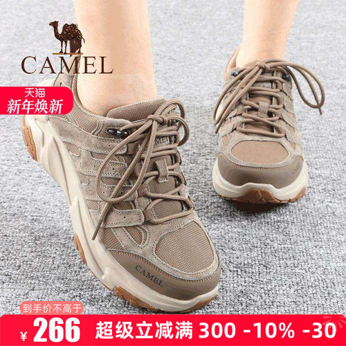 骆驼秋季户外休闲男鞋