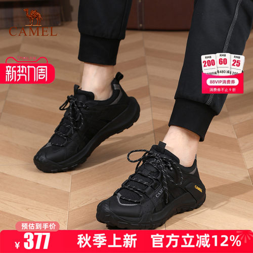 商场专柜同款    5cm跟高