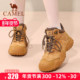 丑萌户外马丁靴厚底登山耐磨工装 Camel 靴 季 新款 骆驼女鞋 2025冬季