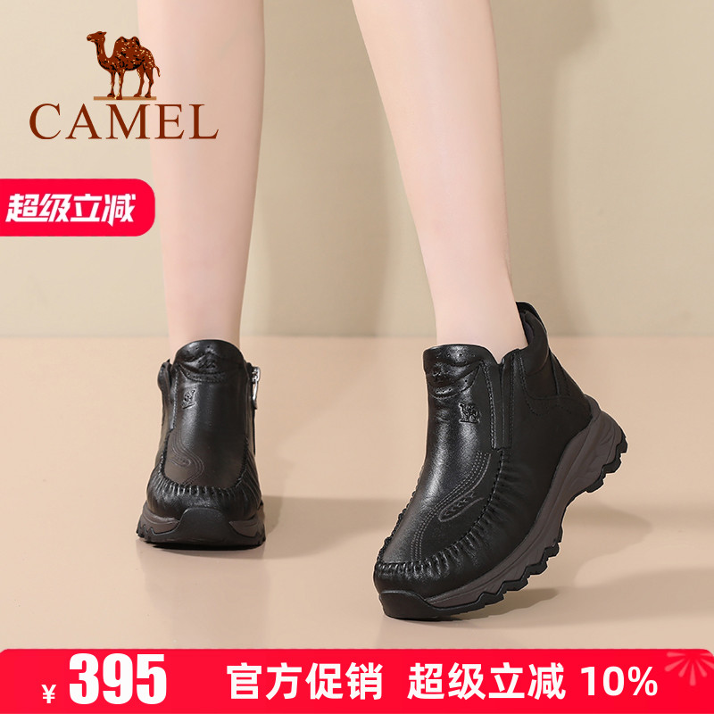 专柜同款  5cm跟高