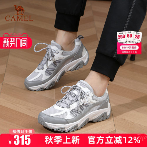 专柜同款   4cm跟高