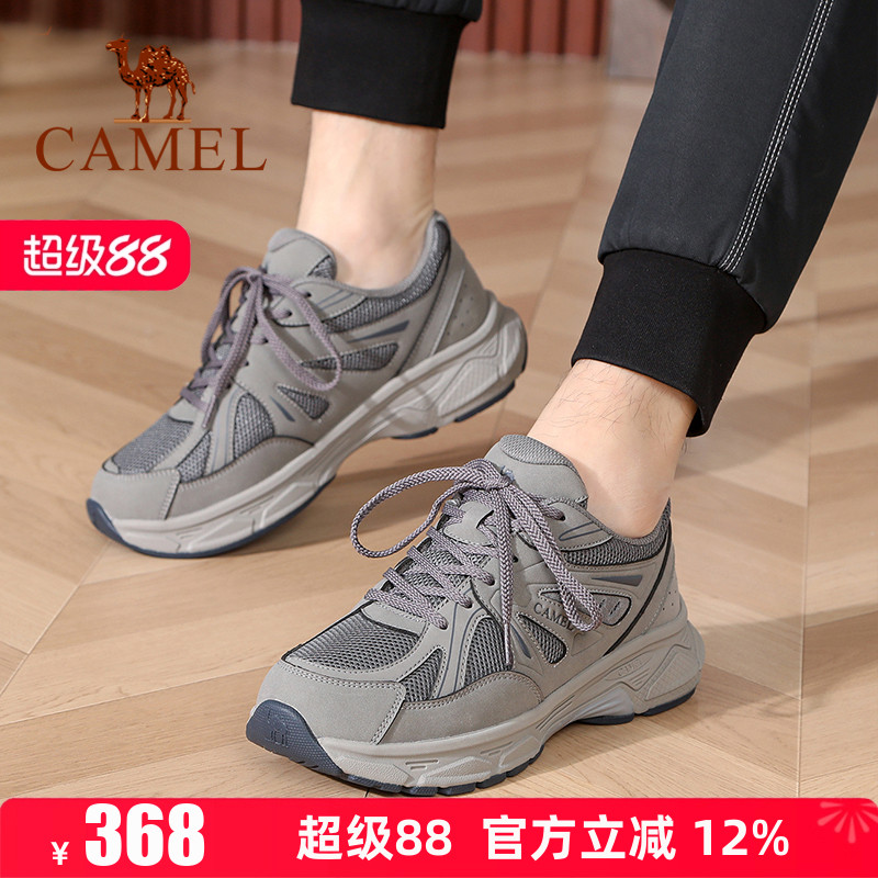 专柜同款  5cm跟高