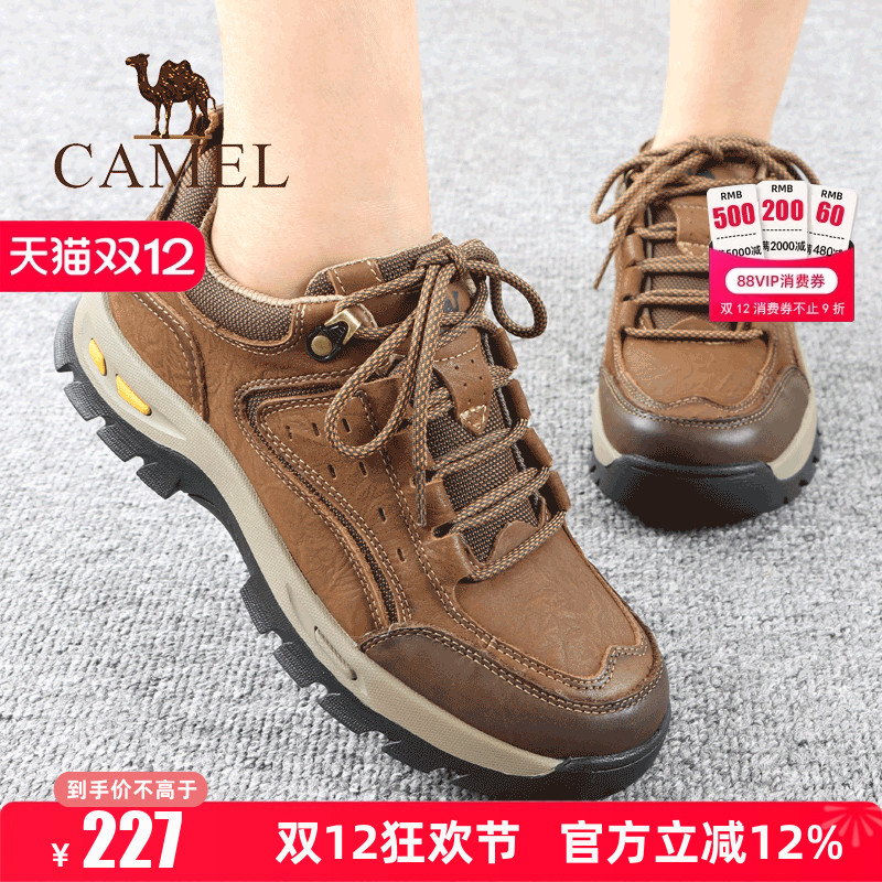 骆驼防滑户外休闲头层牛皮男鞋