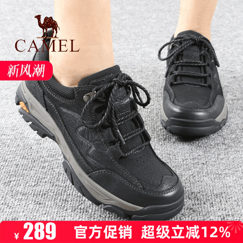 骆驼秋季户外休闲运动牛皮男鞋