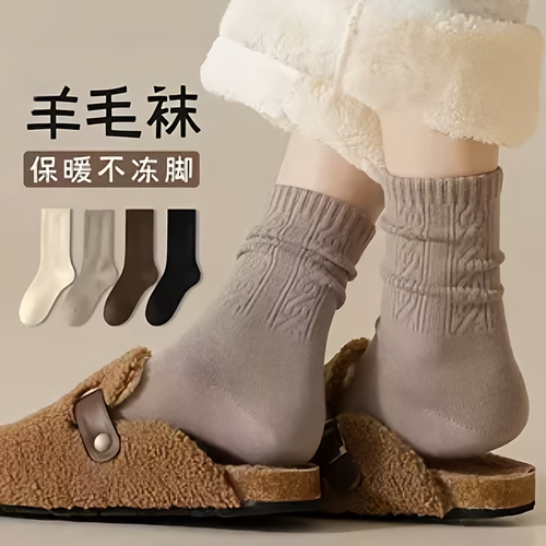 堆堆袜女秋冬季加厚加绒保暖发热
