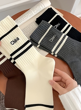 热销黑白条纹袜子女中筒秋冬潮流百搭字母运动网红爆款学生堆堆袜