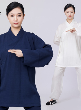 武当三清领道袍男女款春秋道服夏季道士服装道领练功服禅修居士服
