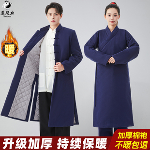冬季道袍加厚保暖太极服男女新款武当道士服装道家棉袄长袍棉服