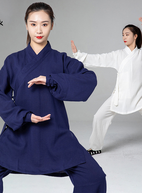 武当夏季亚麻太极服装女新款练功服道袍道士服装男武术表演服道服