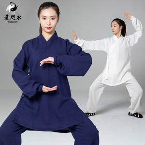 武当夏季亚麻太极服女夏天练功服道袍道士服装男武术表演服道服男