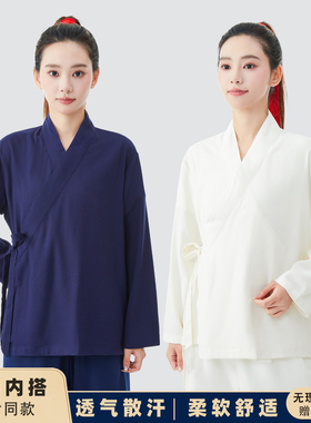 武当道袍内搭汉服男女款里衣练功打底衫太极服改良贴身白色上中衣