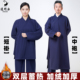 加厚道士服装 武当秋冬季 三清领道袍男女款 男保暖道服加绒道衣居士