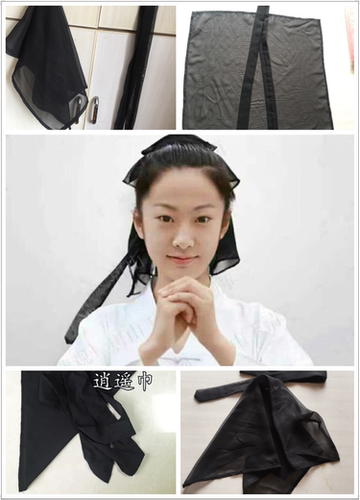 武当逍遥巾男女同款男女同款