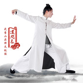 长衫 中国风双面太极服外套中长款 秋冬装 中式 居士服 风衣民族服装