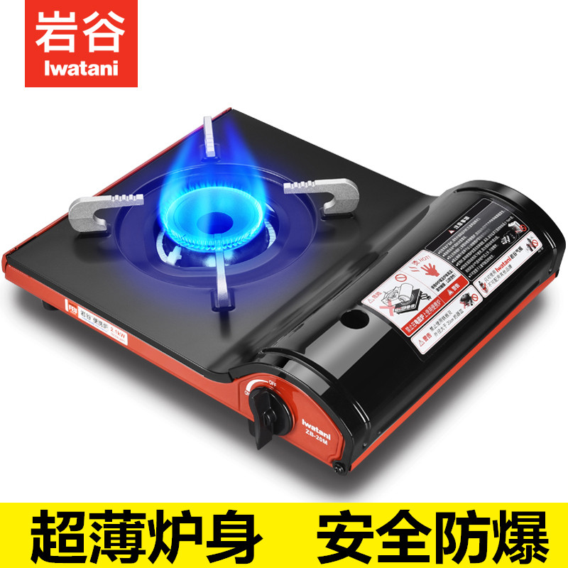 岩谷便携式卡式炉户外家用卡磁炉瓦斯炉具野炊炉子卡斯炉燃气灶在类目 户外/登山/野营/旅行用品, 炉具/餐具/野餐烧烤用品, 野餐炉具中 - 来自Buy2taobao.com提供专业的淘宝代购服务