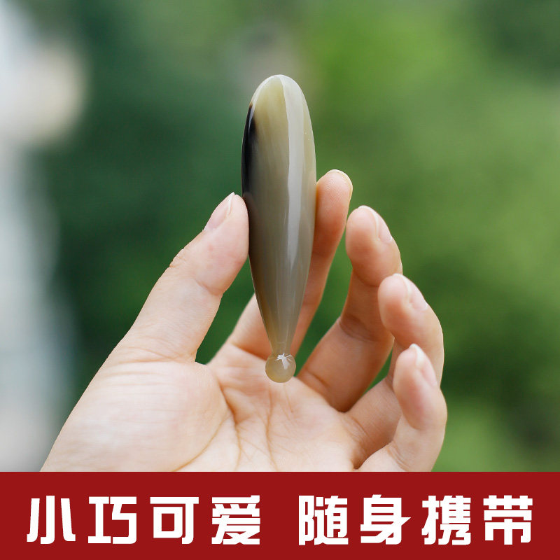 塞野天然正品牦牛角按摩经络便携拨筋点穴笔