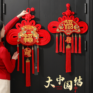2026新款中国结挂件客厅高档入户门挂高端大气新年福字挂饰装饰品