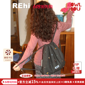 REhi 森林聚会双肩包 原创趣味刺绣牛仔抽绳双肩包可调节休闲背包