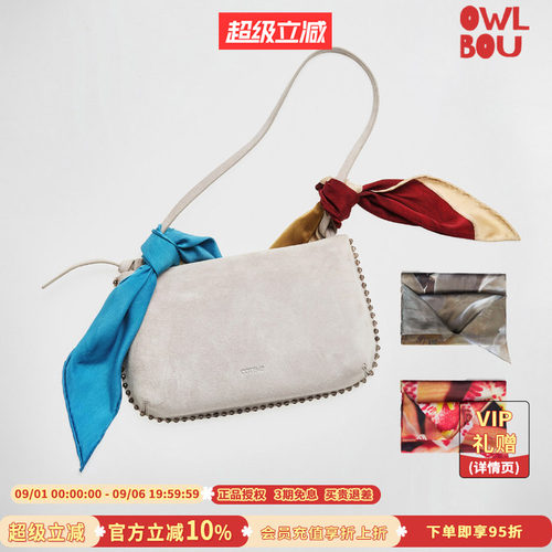 cotemp Helios Silk Scarf 26PF新款双面印花丝巾
