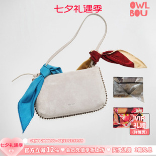 cotemp Helios Silk Scarf 26PF新款双面印花丝巾