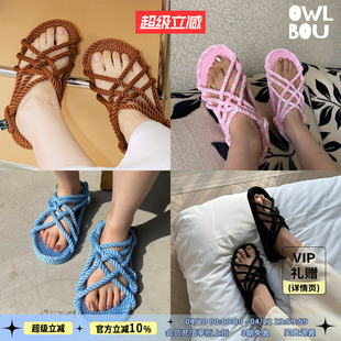 【75折】NOMADIC STATE OF MIND【JC】 罗马度假风草编鞋凉鞋微瑕