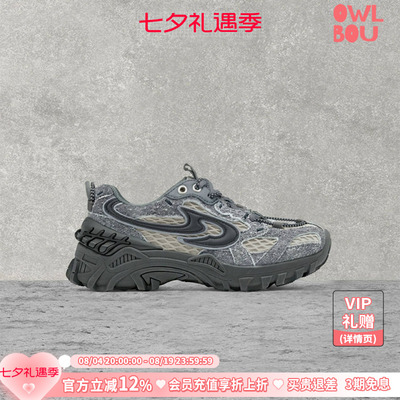 NUOGIC松绒风厚底增高透气休闲复古老爹鞋女户外耐磨运动鞋微瑕