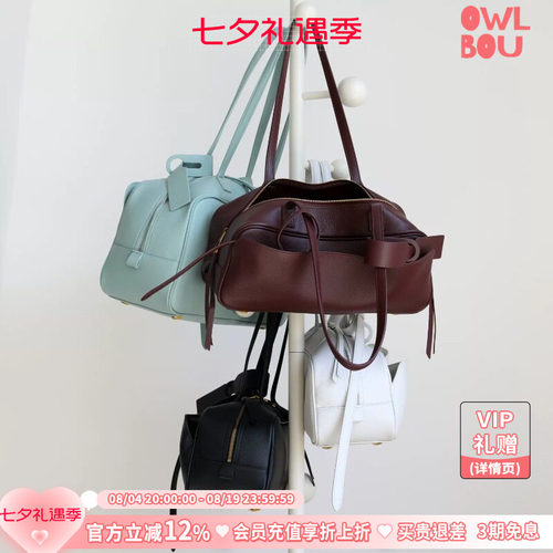 【新品8折】Heyfun牛皮保龄球腋下包真皮单肩吐司包枕头包大容量