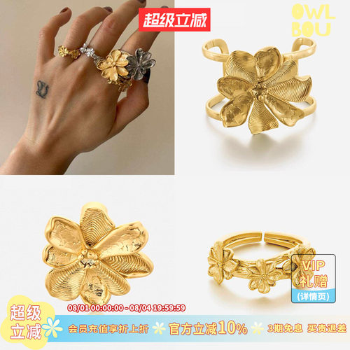 cotemp Mercato Necklace （微瑕7折）波西米亚风项链手镯戒指