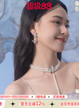 ABYBCHARMING简约轻奢设计感手链