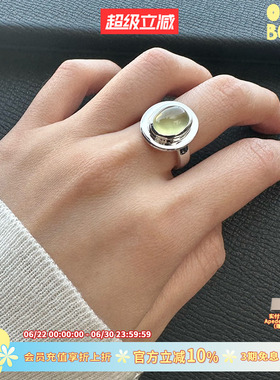 COTEMP开口戒指可调节天然葡萄复古天然石复古戒指