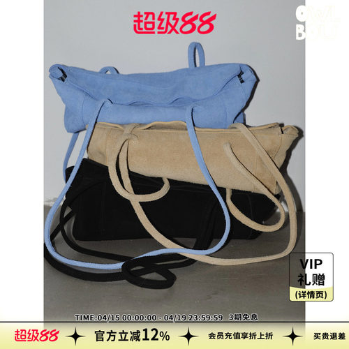 imibooo正品Longladybag淑女真皮系列单肩腋下手提复古小众法棍包