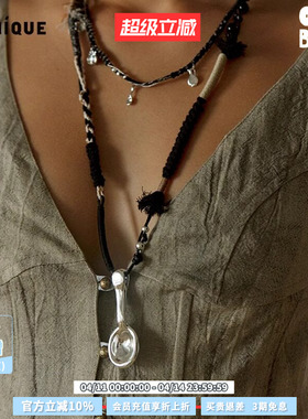 王鹤棣同款Picnique勺子项链