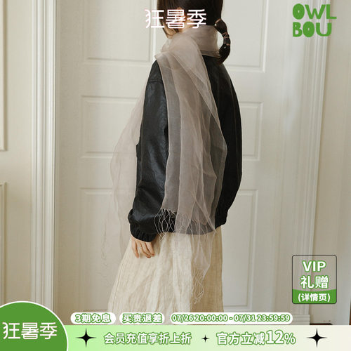 SecondMoon夏季薄款防晒真丝纯色桑蚕丝纱巾系脖高级感披肩围巾