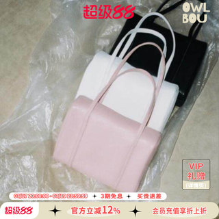 Horbei Tofu Bag 植鞣牛皮小豆腐包