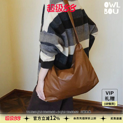 SecondMoon小众设计褶皱可调节托特百搭韩系单肩斜挎包