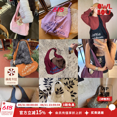 TAVN【Daily Puff Bag】字母小花帆布袋斜挎单肩包灯芯绒圆弧包
